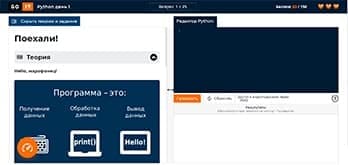screen monitor